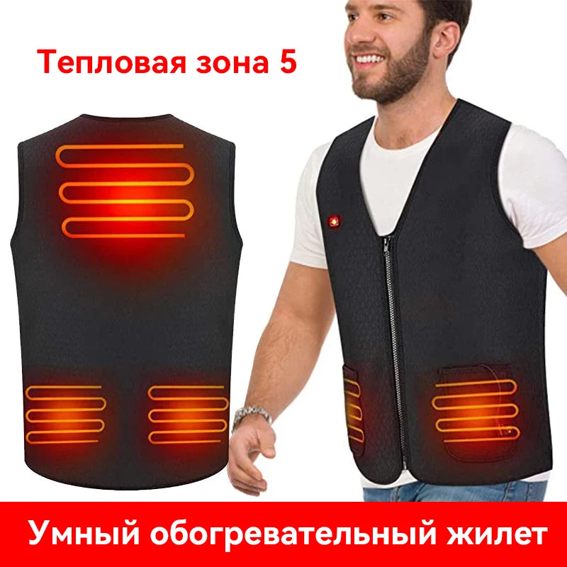 Windproof Warm Stylish Outdoor Heating Jacket