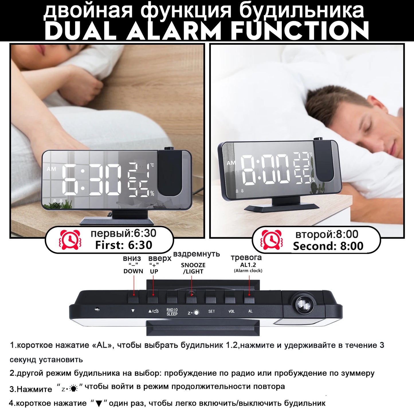 LED Digital Alarm Clock Wake Up Watch