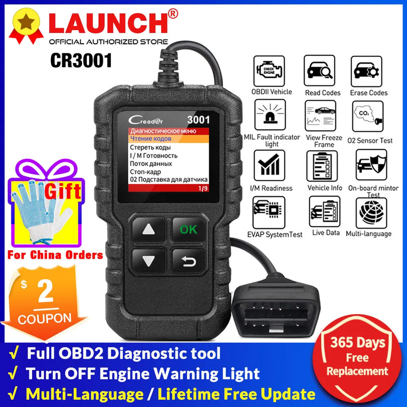 Reader Diagnostic Scan Tool