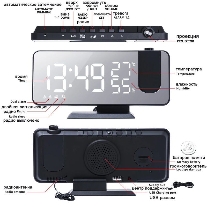 LED Digital Alarm Clock Wake Up Watch