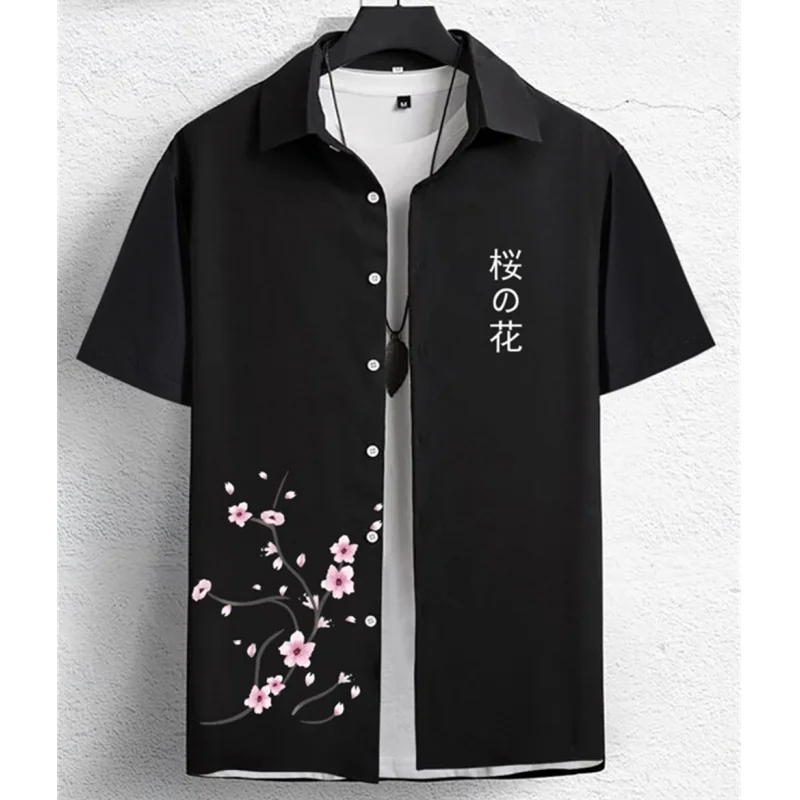 3d Floral & Butterfly Print T Shirts